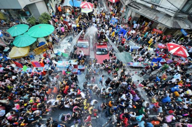 ปิดถาวร Bangkok Zewnętrze zdjęcie